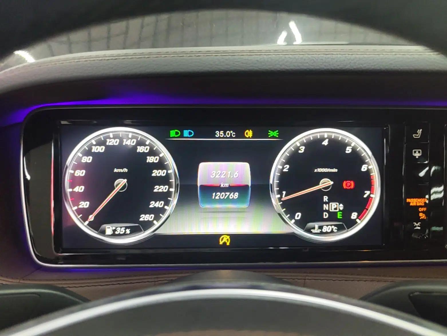 Mercedes-Benz S-Class 2014 S 320 L Business Model — миниатюра 14