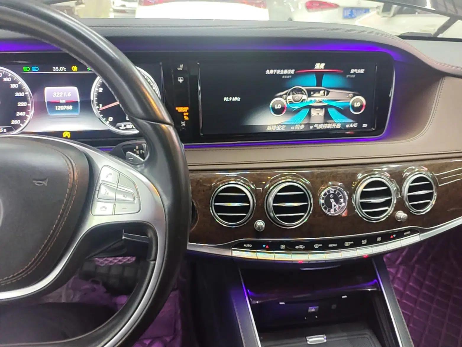 Mercedes-Benz S-Class 2014 S 320 L Business Model — миниатюра 15