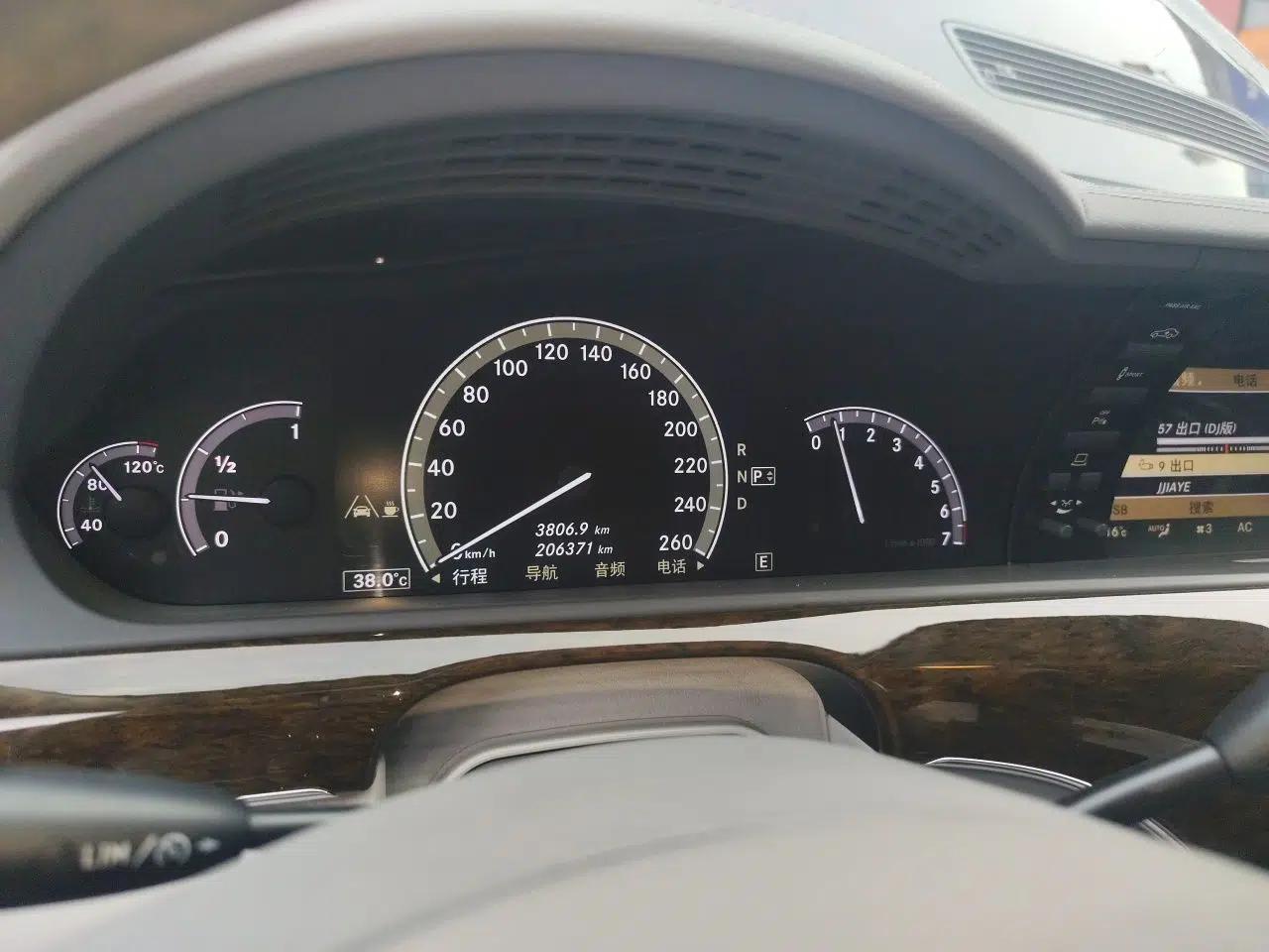 Mercedes-Benz S-Class 2012 S 300 L Prestige Grand Edition — миниатюра 11