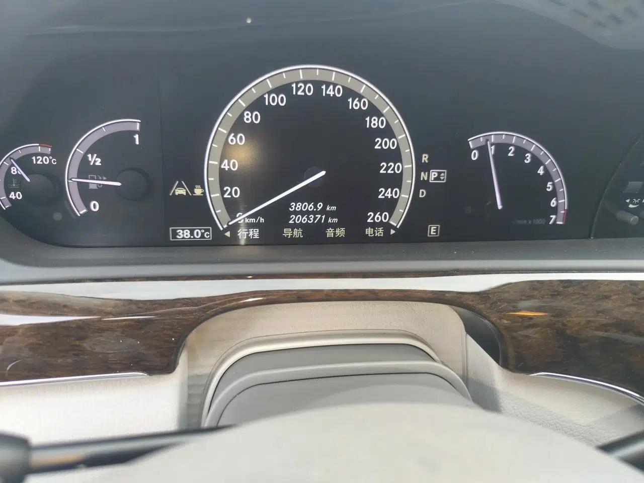 Mercedes-Benz S-Class 2012 S 300 L Prestige Grand Edition — миниатюра 12