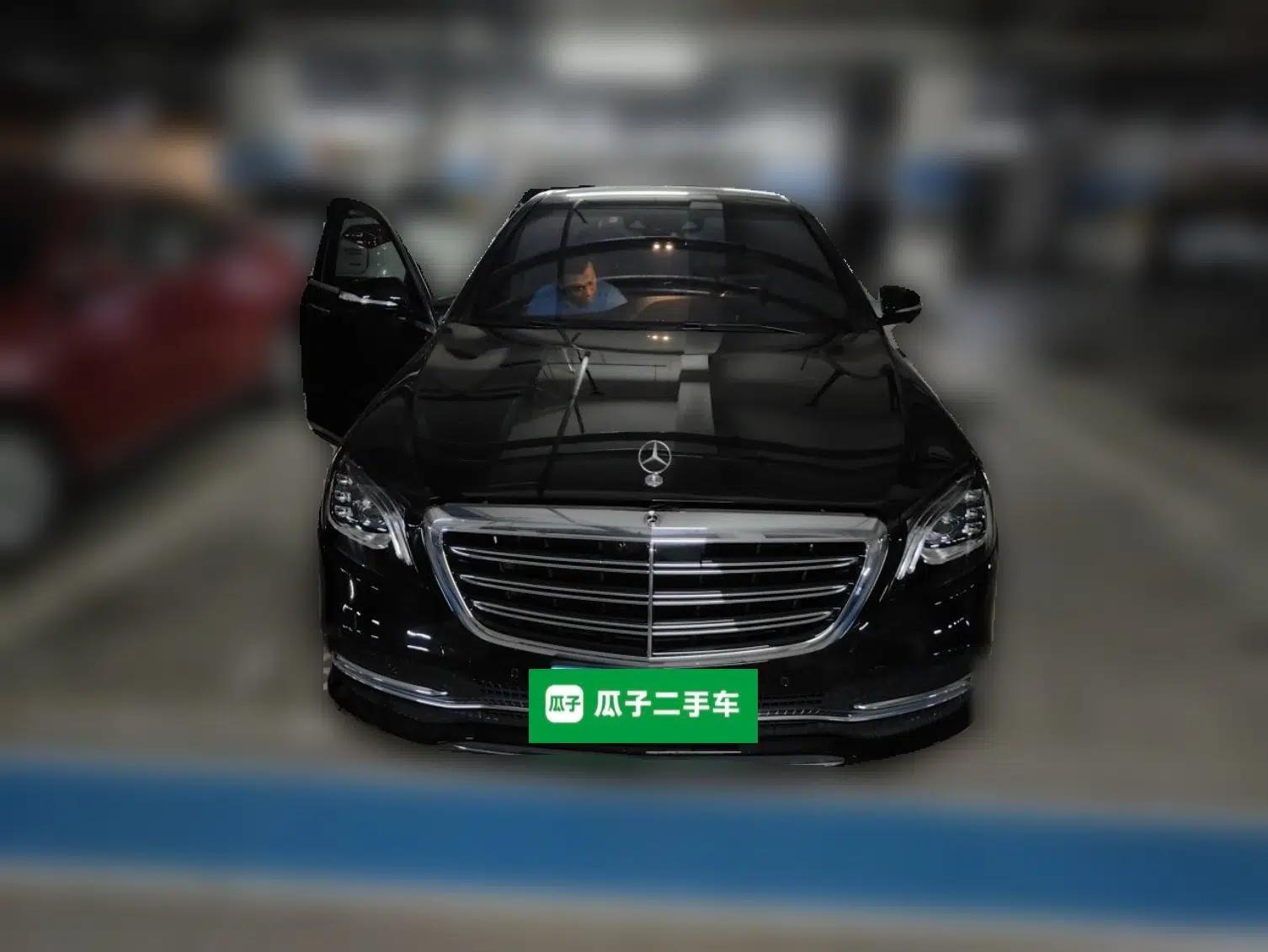 Mercedes-Benz S-Class 2019 S 350 L Luxury Model — миниатюра 2