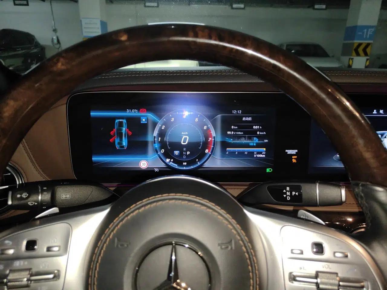 Mercedes-Benz S-Class 2019 S 350 L Luxury Model — миниатюра 11