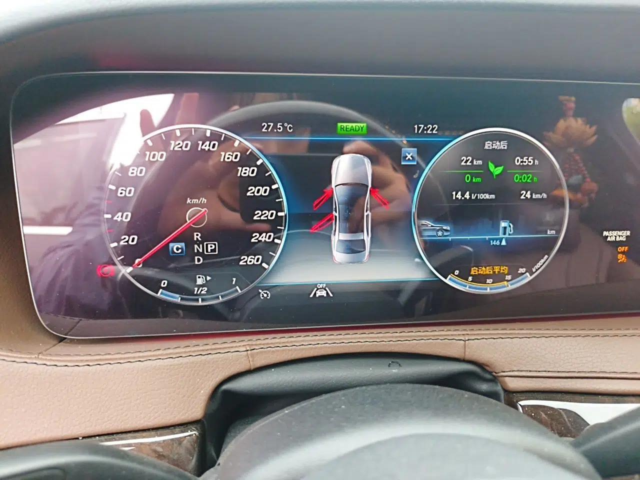 Mercedes-Benz S-Class 2020 S 350 L Exclusive Edition Prestige Collection — миниатюра 11