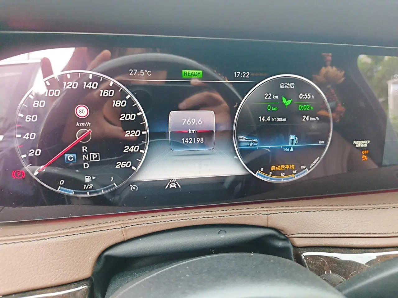 Mercedes-Benz S-Class 2020 S 350 L Exclusive Edition Prestige Collection — миниатюра 12