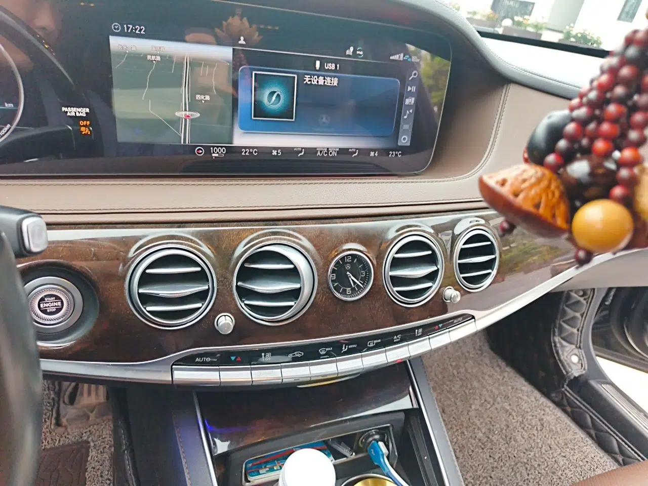 Mercedes-Benz S-Class 2020 S 350 L Exclusive Edition Prestige Collection — миниатюра 13