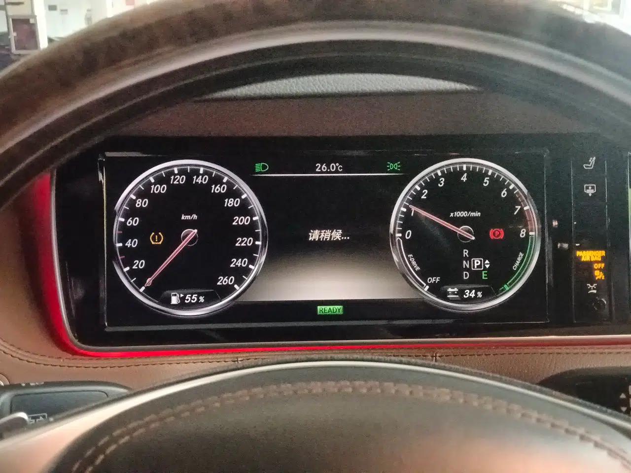 Mercedes-Benz S-Class 2014 S 400 L HYBRID — миниатюра 11