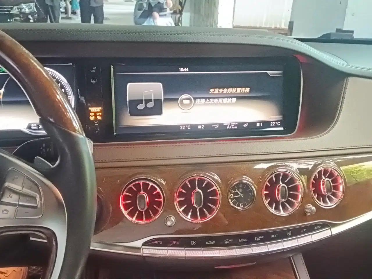 Mercedes-Benz S-Class 2014 S 400 L HYBRID — миниатюра 13