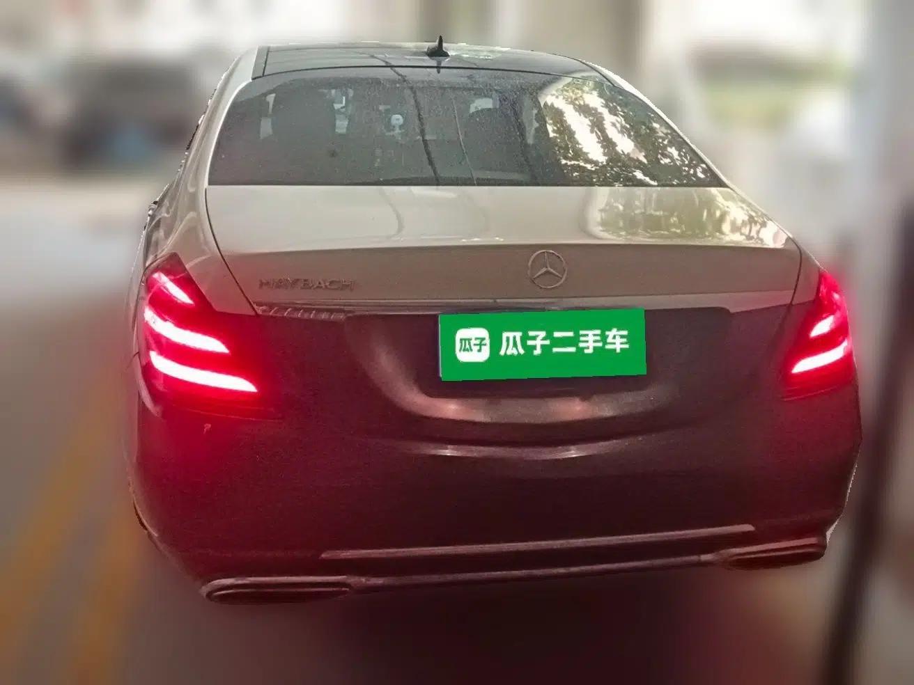 Mercedes-Benz S-Class 2014 S 400 L HYBRID — миниатюра 5