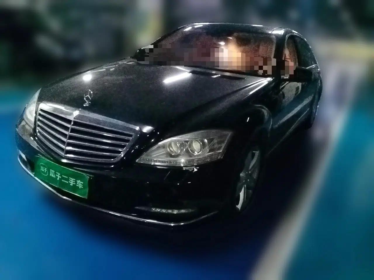 Mercedes-Benz S-Class 2008 S 350 L Luxury Model — миниатюра 1