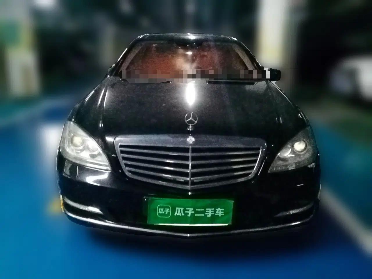 Mercedes-Benz S-Class 2008 S 350 L Luxury Model — миниатюра 2