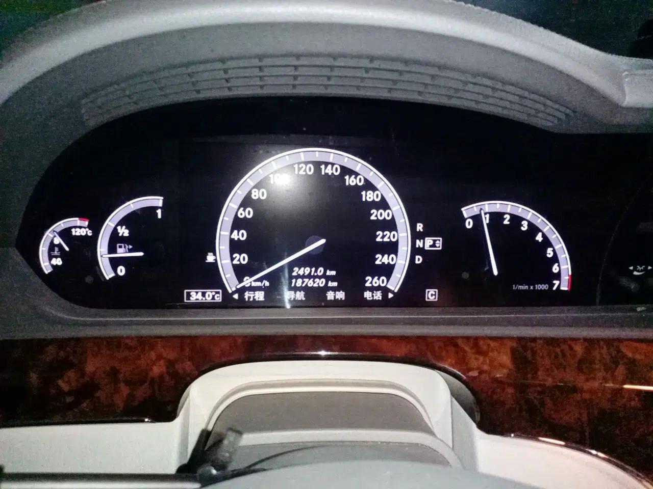 Mercedes-Benz S-Class 2008 S 350 L Luxury Model — миниатюра 11