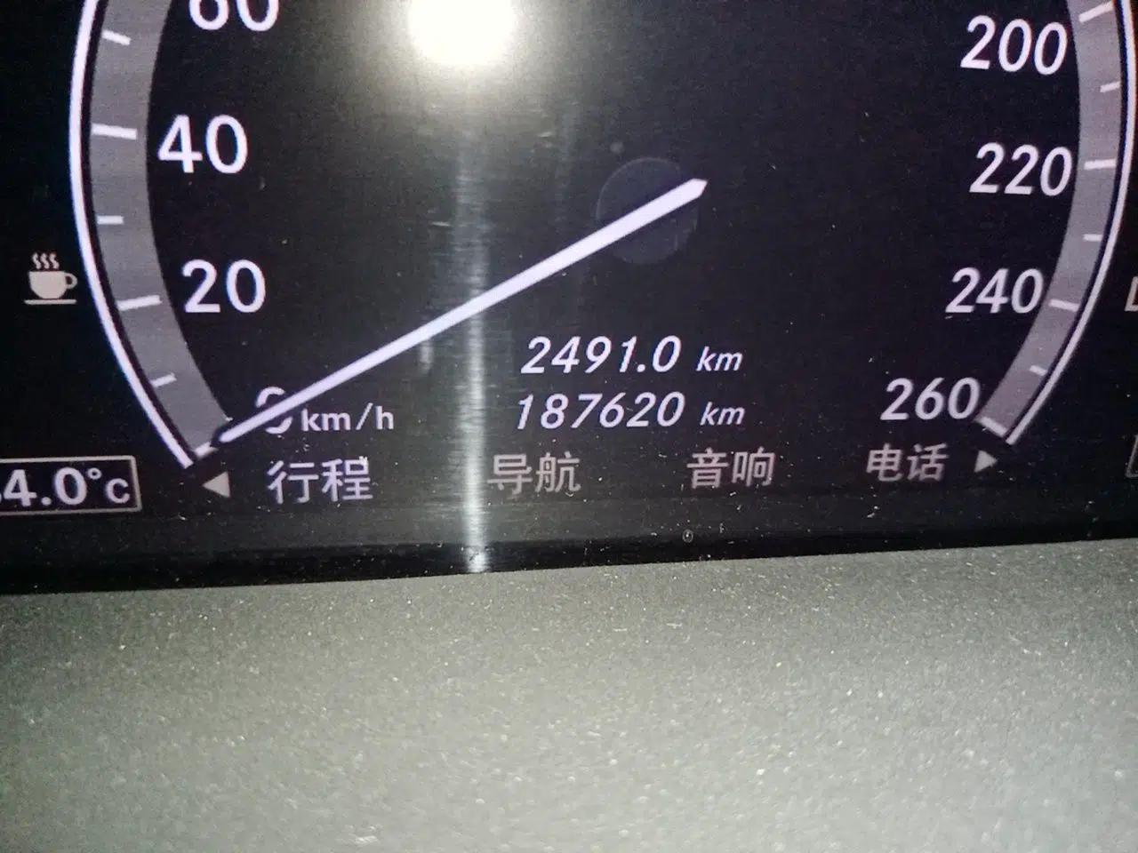 Mercedes-Benz S-Class 2008 S 350 L Luxury Model — миниатюра 12