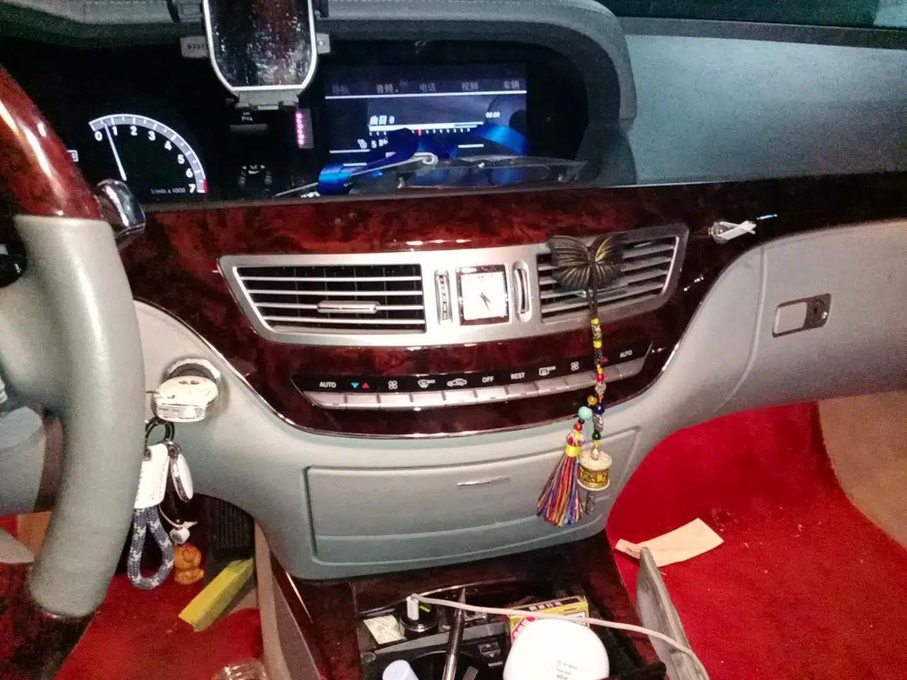 Mercedes-Benz S-Class 2008 S 350 L Luxury Model — миниатюра 13