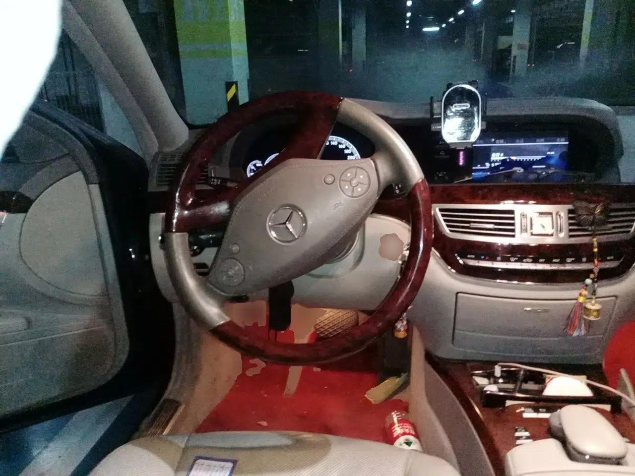 Mercedes-Benz S-Class 2008 S 350 L Luxury Model — миниатюра 10