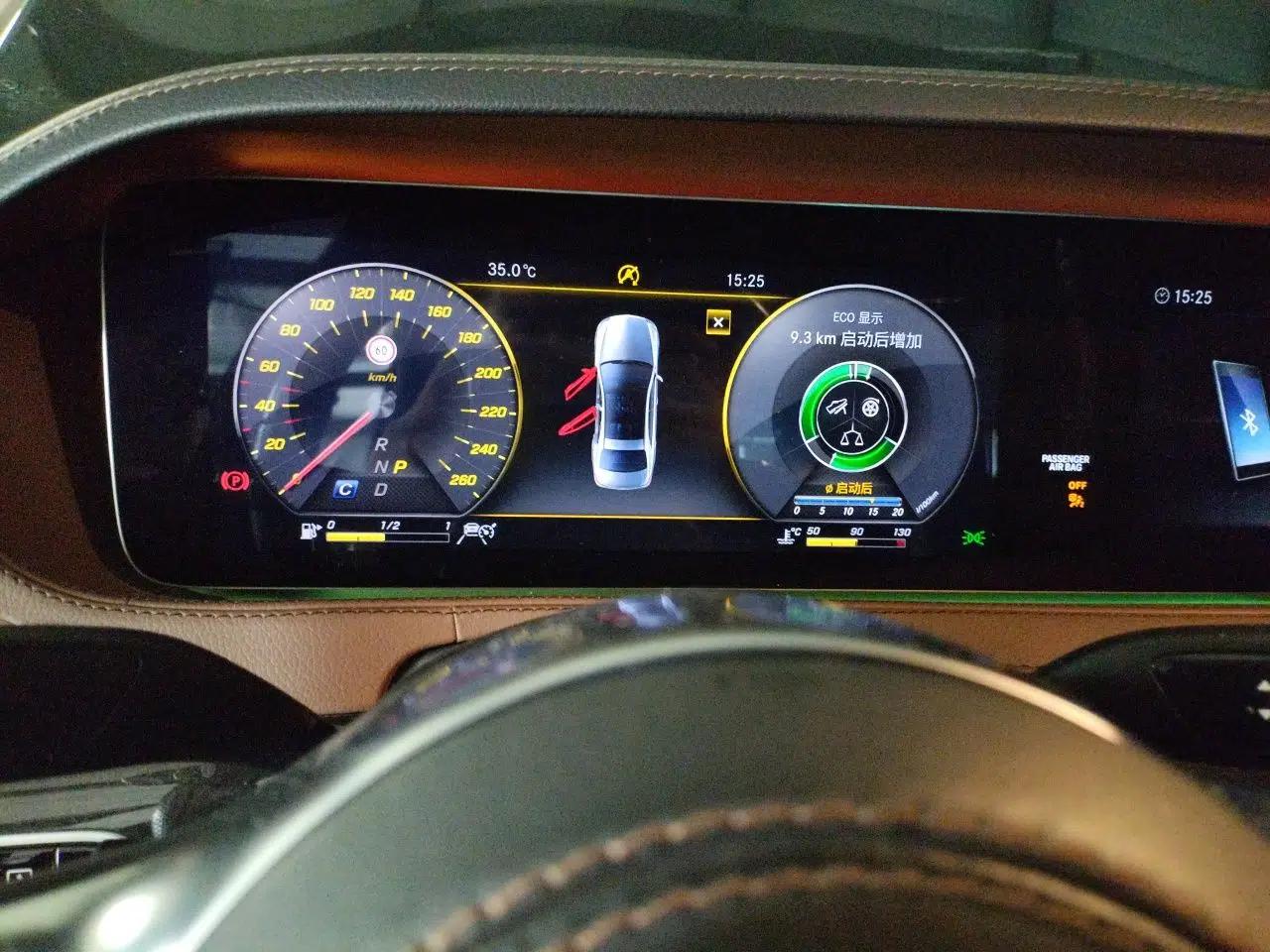 Mercedes-Benz S-Class 2019 S 450 L 4MATIC — миниатюра 11