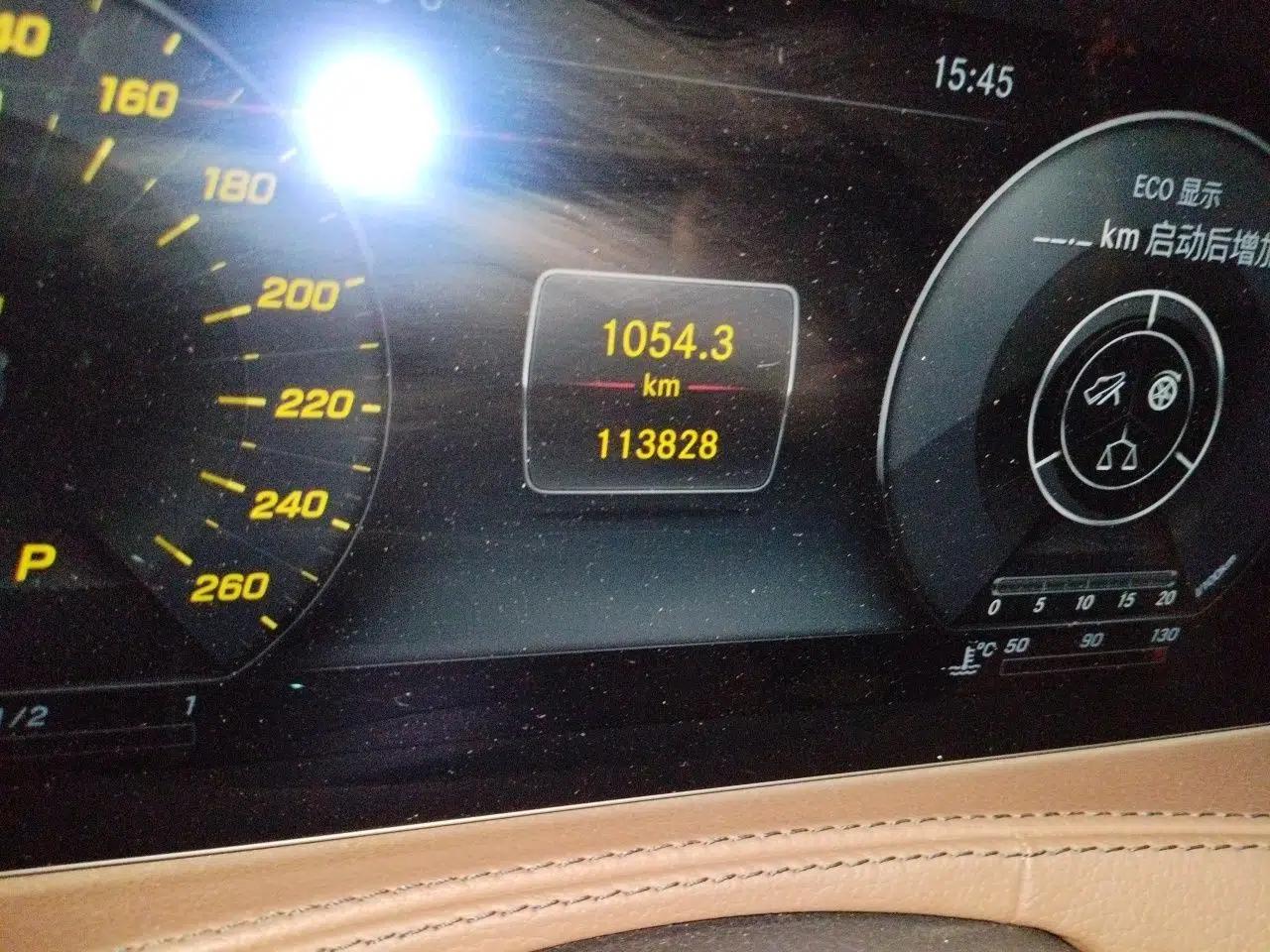 Mercedes-Benz S-Class 2019 S 450 L 4MATIC — миниатюра 12