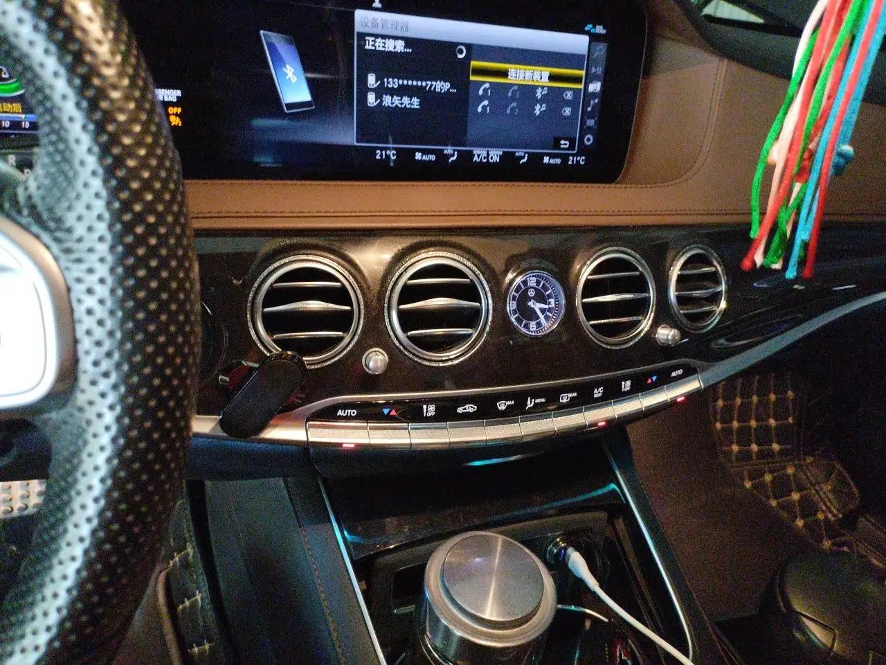Mercedes-Benz S-Class 2019 S 450 L 4MATIC — миниатюра 13