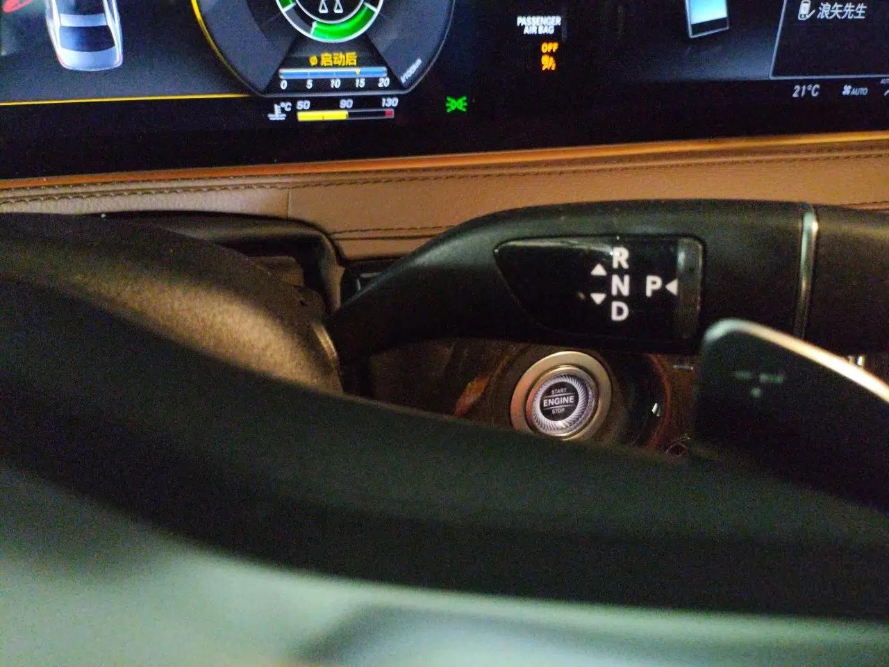 Mercedes-Benz S-Class 2019 S 450 L 4MATIC — миниатюра 14