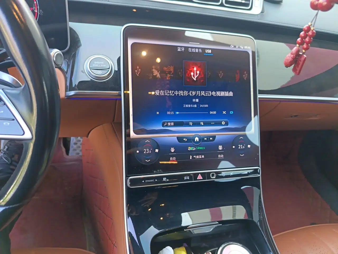 Mercedes-Benz S-Class 2022 Revised S 400 L Luxury Edition — миниатюра 13