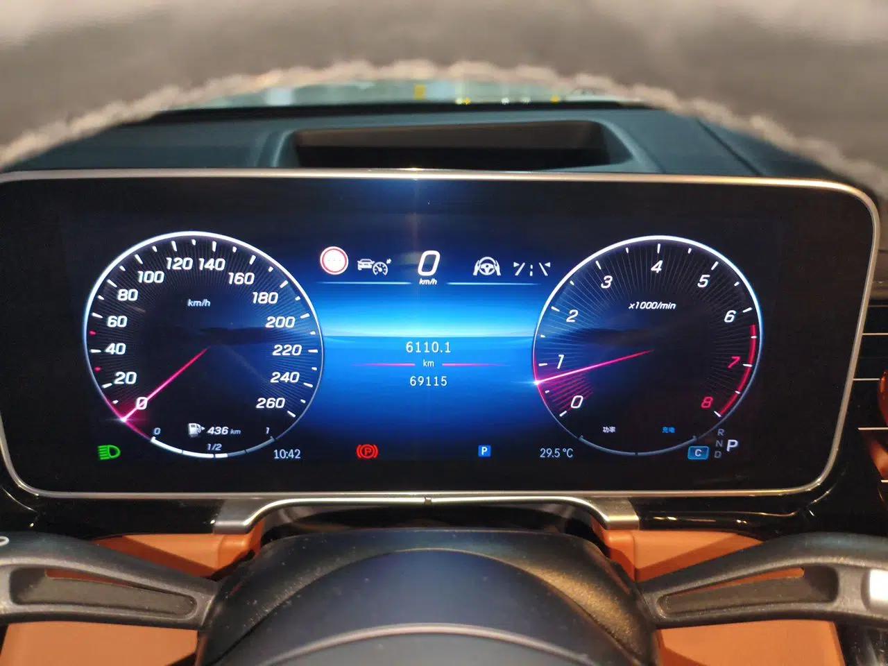 Mercedes-Benz S-Class 2023 S 450 L 4MATIC — миниатюра 11