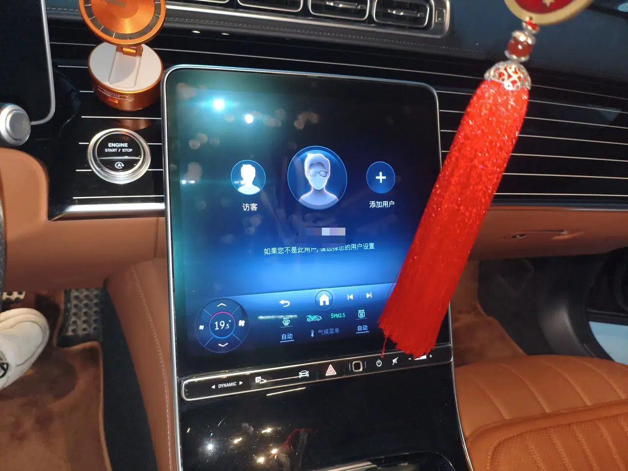 Mercedes-Benz S-Class 2023 S 450 L 4MATIC — миниатюра 13