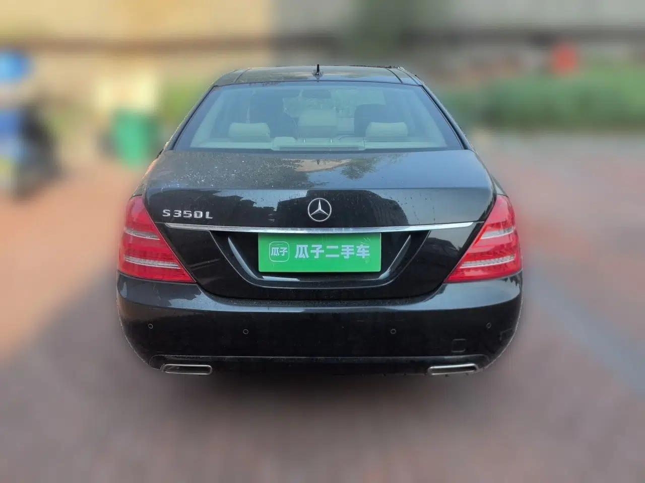 Mercedes-Benz S-Class 2011 S 350 L CGI — миниатюра 5