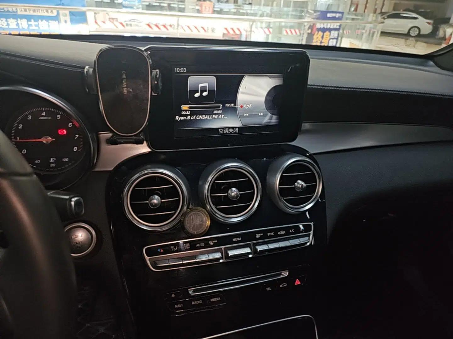 Mercedes-Benz GLC 2016 GLC 200 4MATIC — миниатюра 15