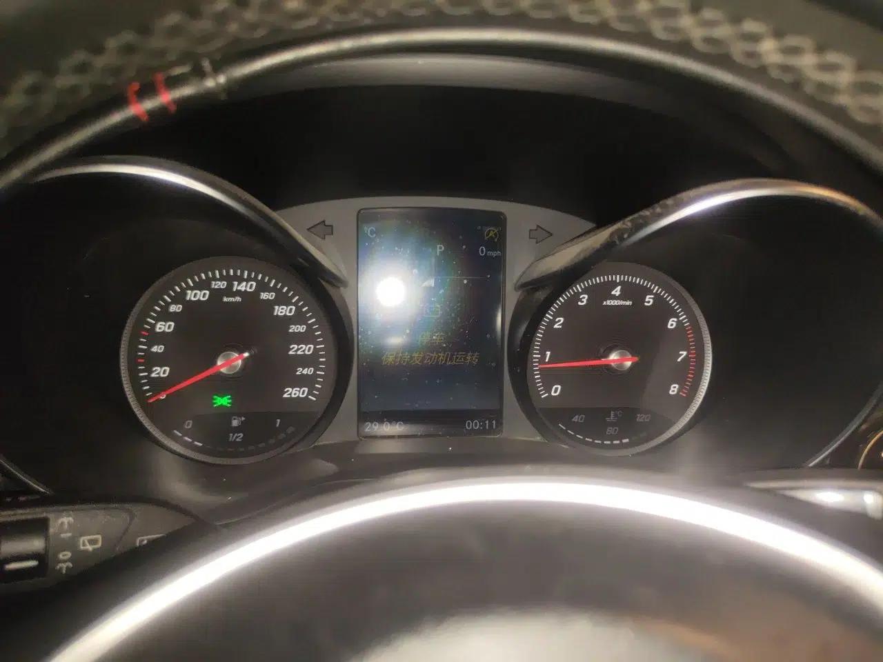 Mercedes-Benz GLC 2016 GLC 260 4MATIC Dynamic Edition — миниатюра 11