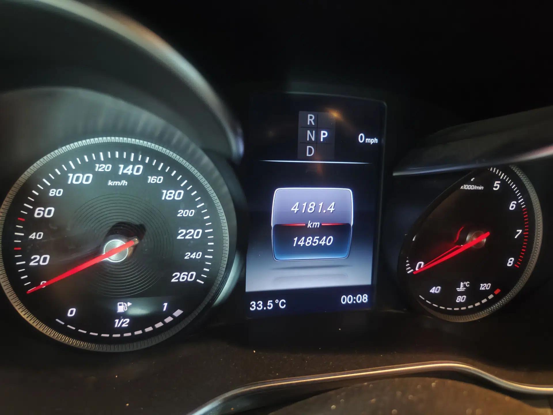 Mercedes-Benz GLC 2016 GLC 260 4MATIC Dynamic Edition — миниатюра 12