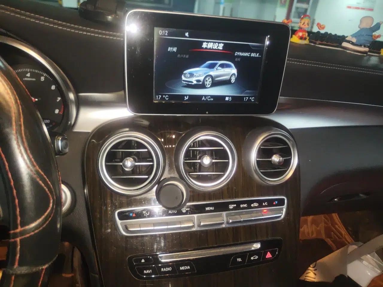 Mercedes-Benz GLC 2016 GLC 260 4MATIC Dynamic Edition — миниатюра 13