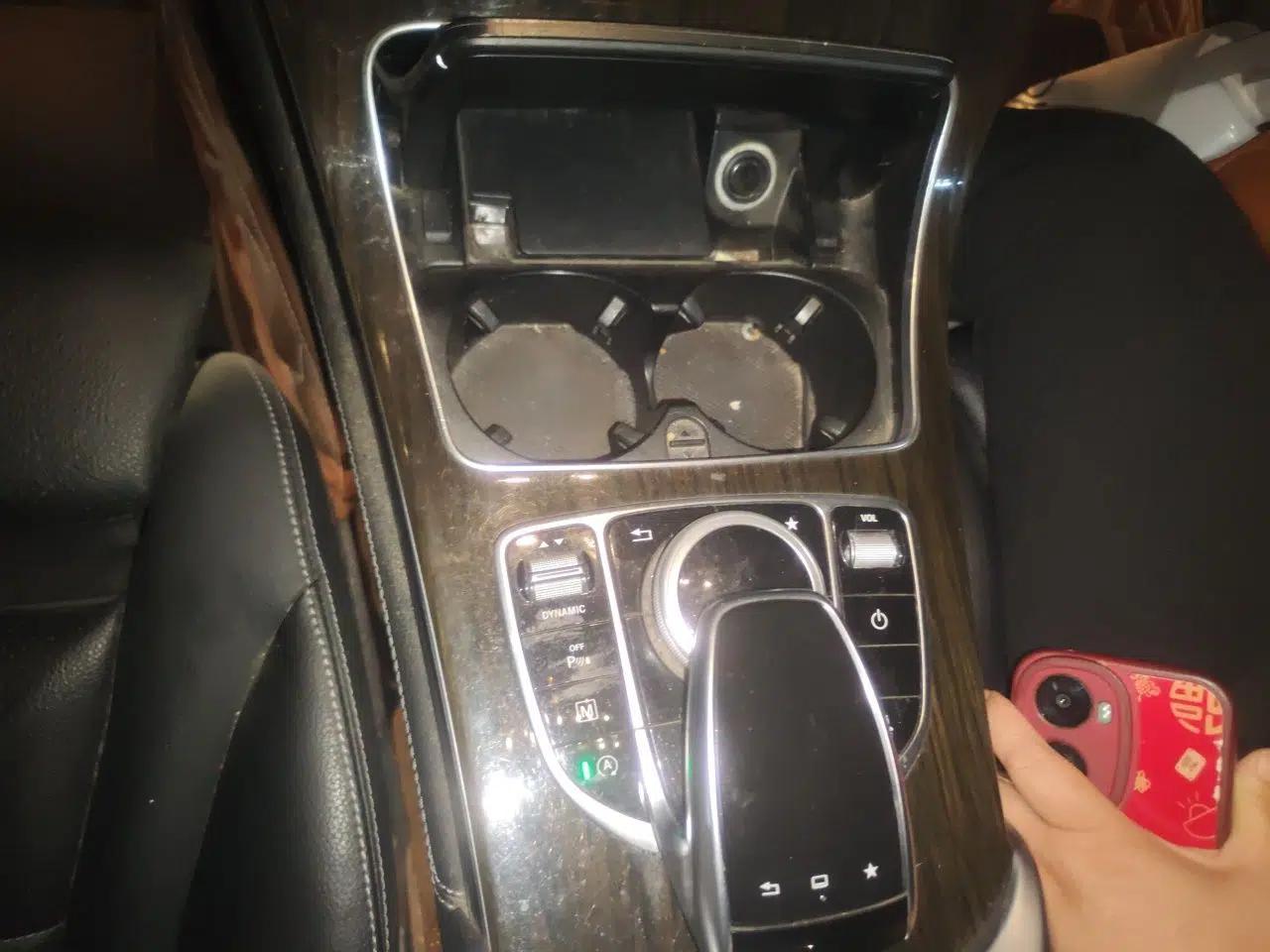 Mercedes-Benz GLC 2016 GLC 260 4MATIC Dynamic Edition — миниатюра 14