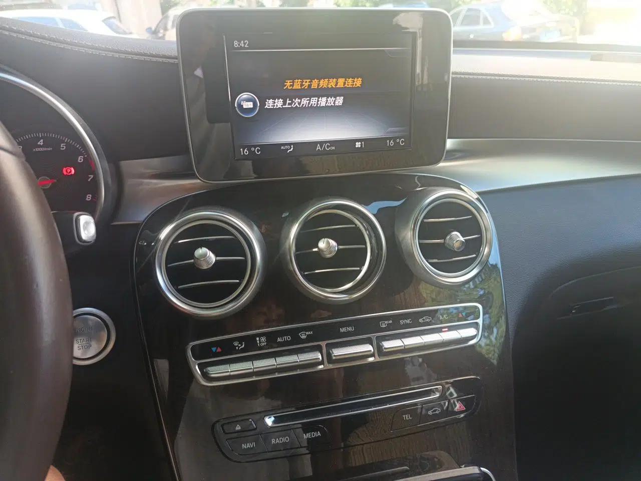 Mercedes-Benz GLC 2016 GLC 260 4MATIC Luxury Model — миниатюра 13