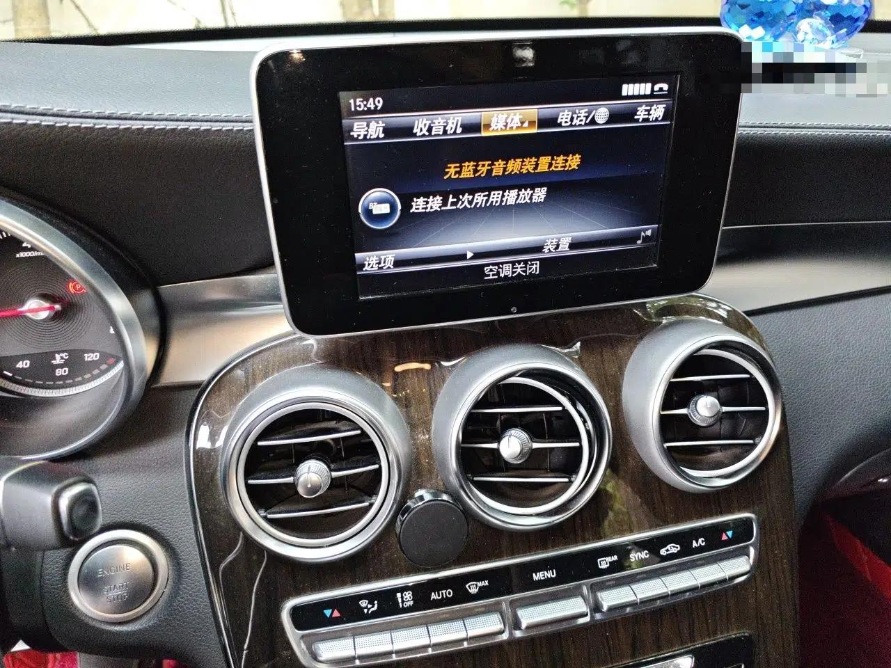 Mercedes-Benz GLC 2016 GLC 260 4MATIC Dynamic Edition — миниатюра 13