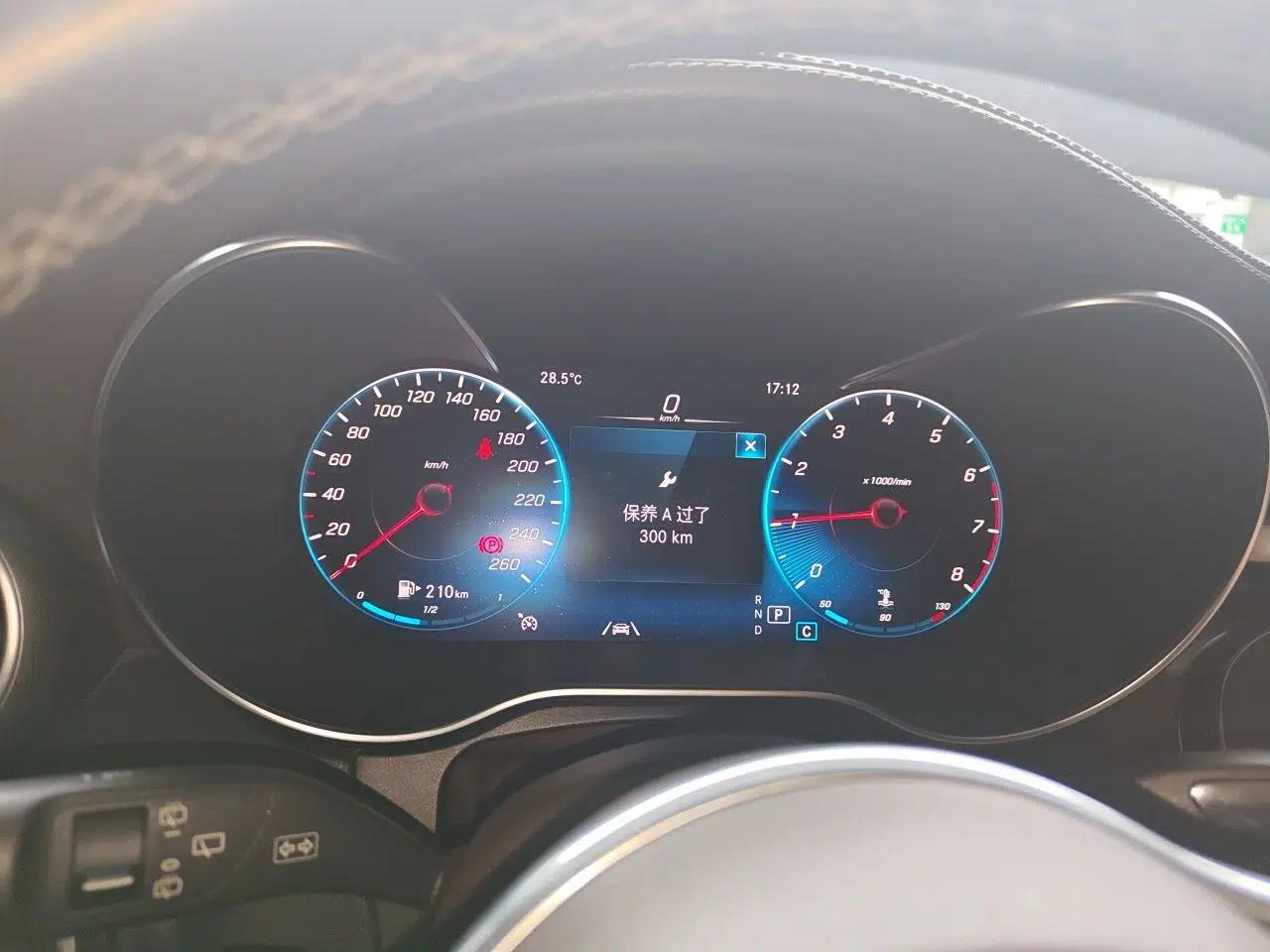 Mercedes-Benz GLC 2020 GLC 300 L 4MATIC Dynamic Edition — миниатюра 11