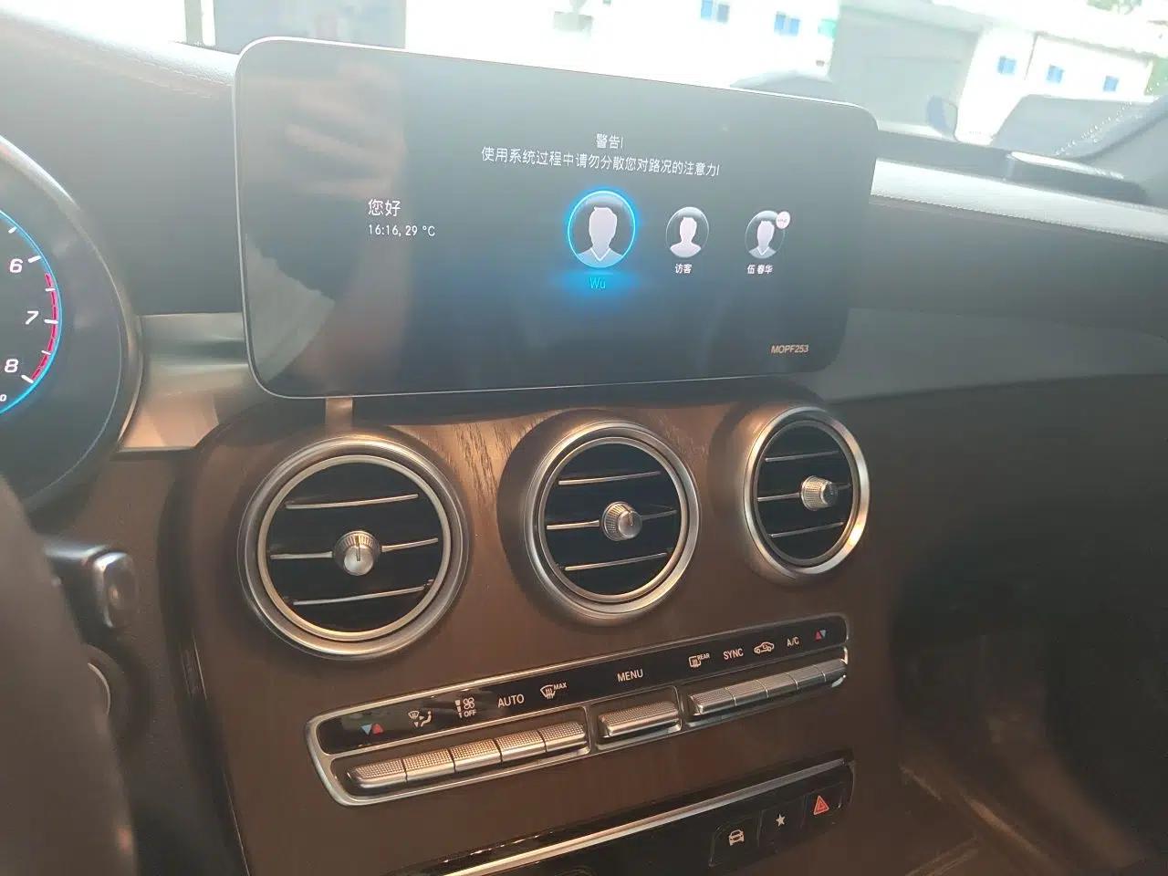 Mercedes-Benz GLC 2020 GLC 300 L 4MATIC Dynamic Edition — миниатюра 13