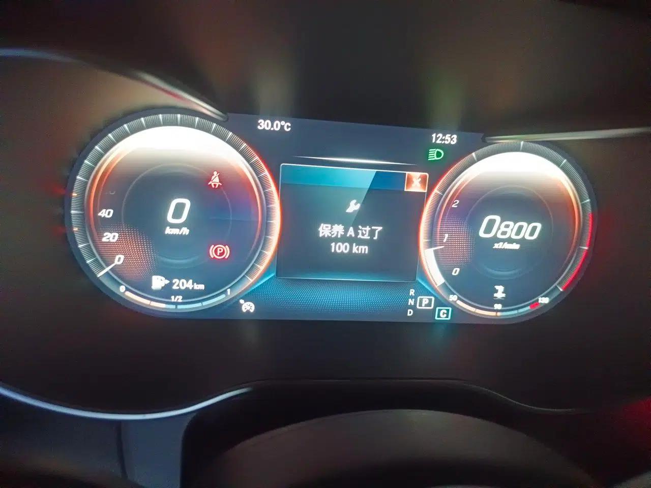 Mercedes-Benz GLC 2020 Facelift GLC 260 L 4MATIC Luxury Edition — миниатюра 11