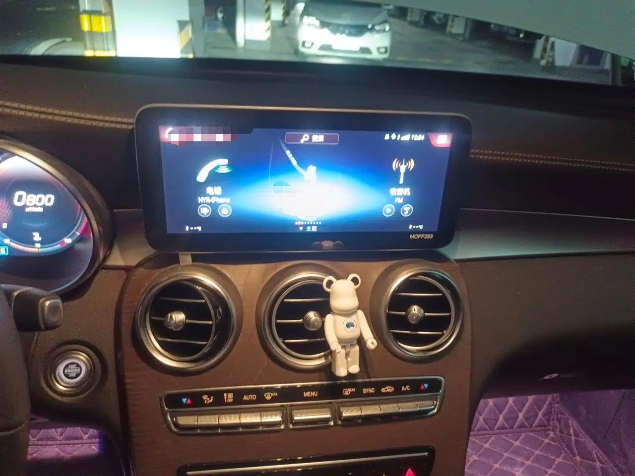 Mercedes-Benz GLC 2020 Facelift GLC 260 L 4MATIC Luxury Edition — миниатюра 13