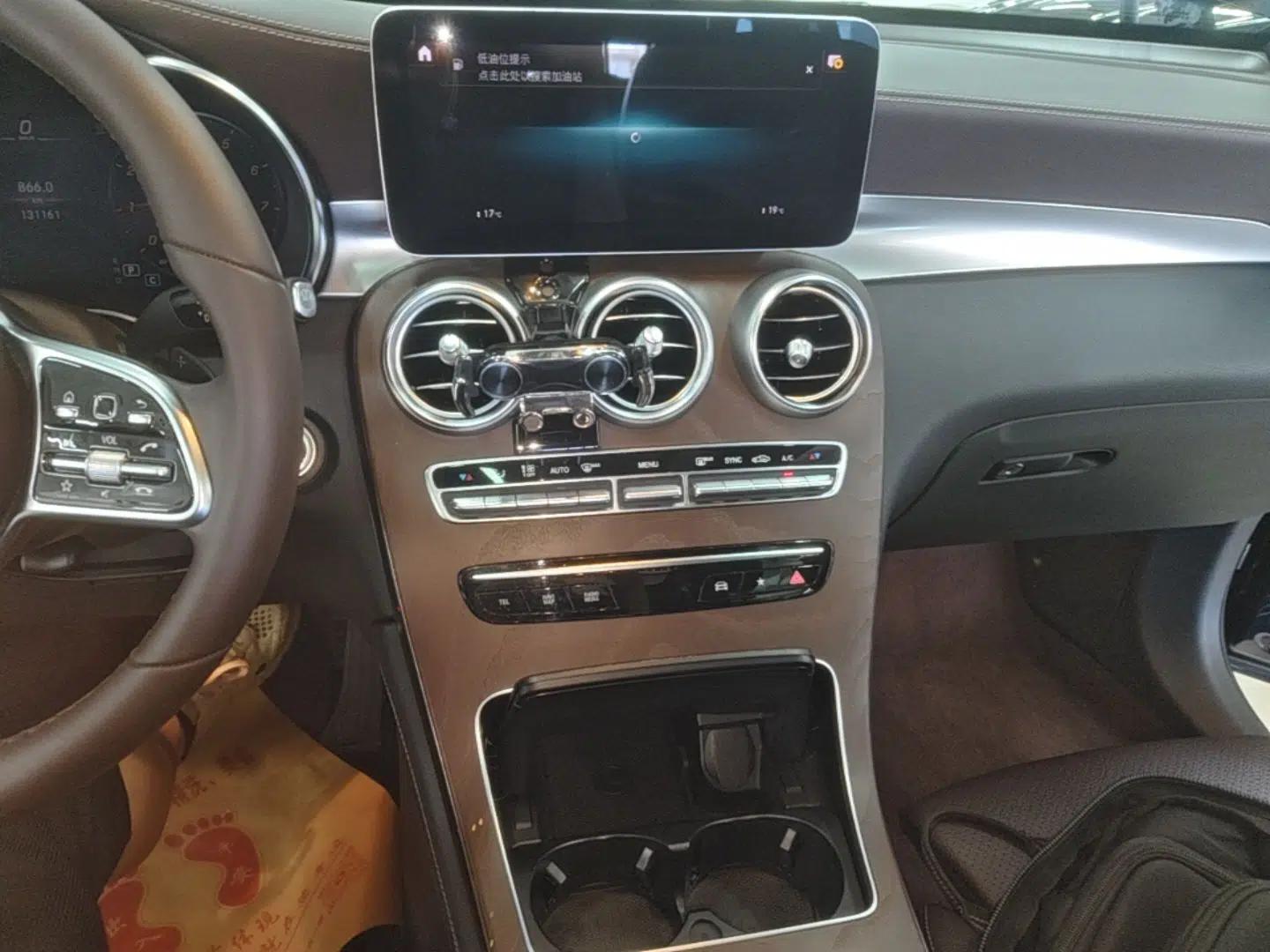 Mercedes-Benz GLC 2020 GLC 260 L 4MATIC Luxury Model — миниатюра 21
