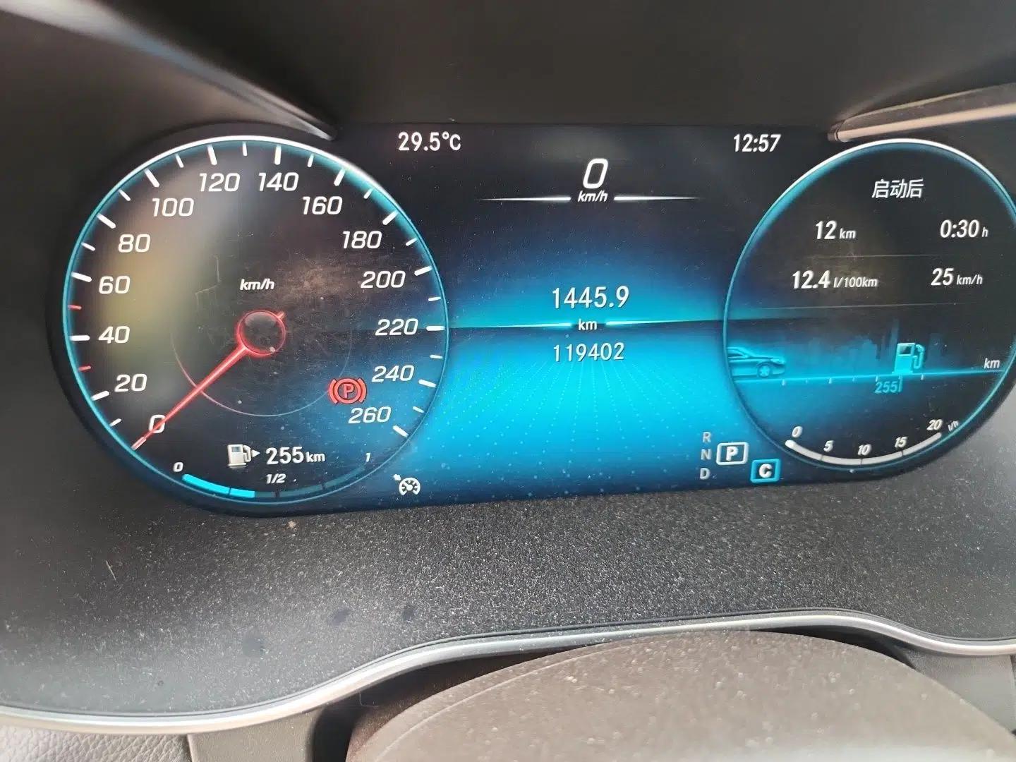 Mercedes-Benz GLC 2020 Facelifted GLC 260 L 4MATIC Dynamic Edition — миниатюра 11