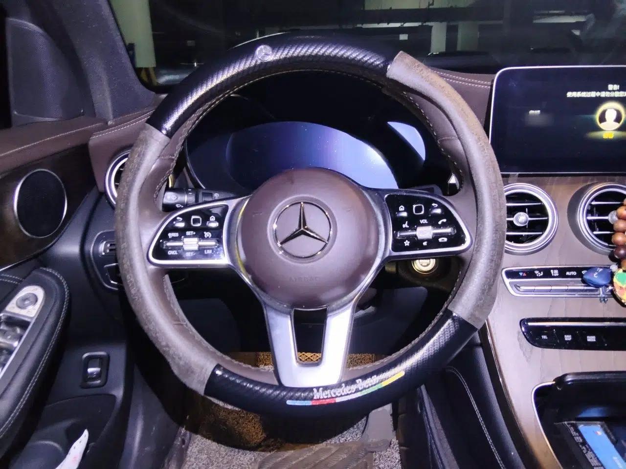 Mercedes-Benz GLC 2020 Facelift GLC 300 L 4MATIC Dynamic Edition — миниатюра 10