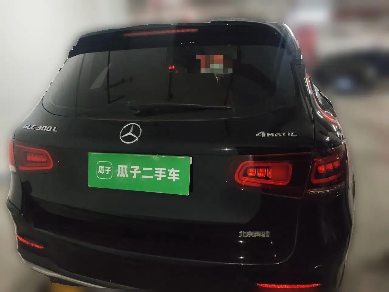 Mercedes-Benz GLC 2021 GLC 300 L 4MATIC Dynamic Model — миниатюра 5