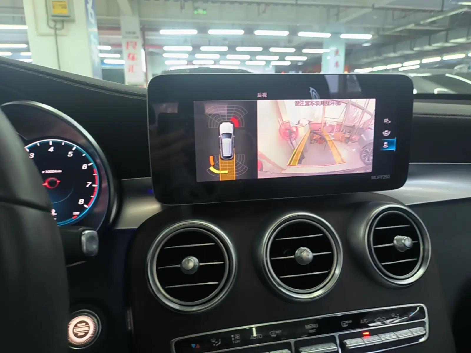 Mercedes-Benz GLC 2021 GLC 300 L 4MATIC Dynamic Model — миниатюра 20