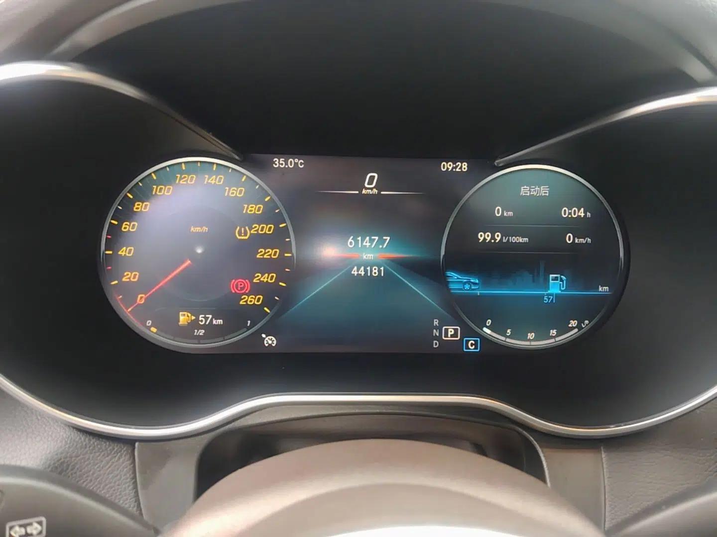 Mercedes-Benz GLC 2021 GLC 260 L 4MATIC Dynamic Edition — миниатюра 14