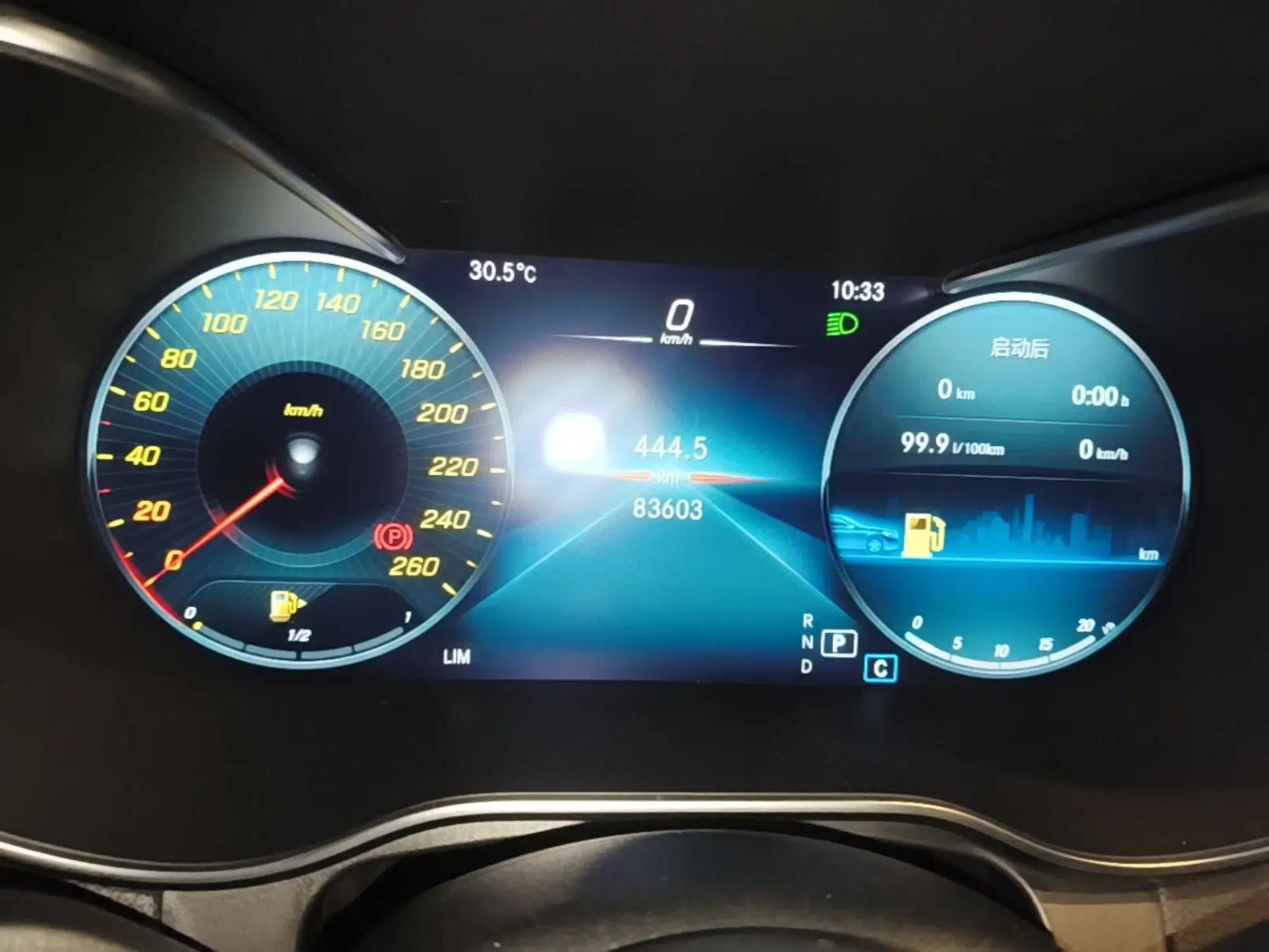 Mercedes-Benz GLC 2020 GLC 260 L 4MATIC Luxury Model — миниатюра 14