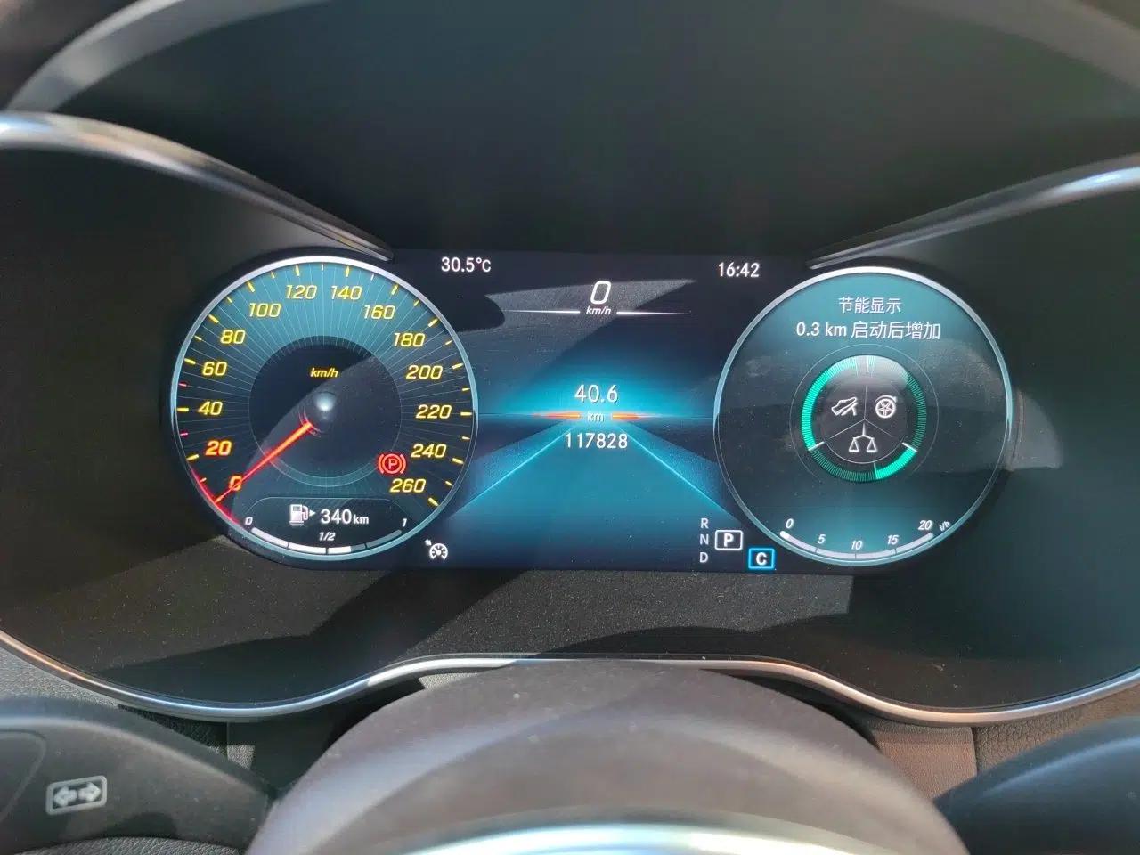 Mercedes-Benz GLC 2020 GLC 260 L 4MATIC Luxury Model — миниатюра 11