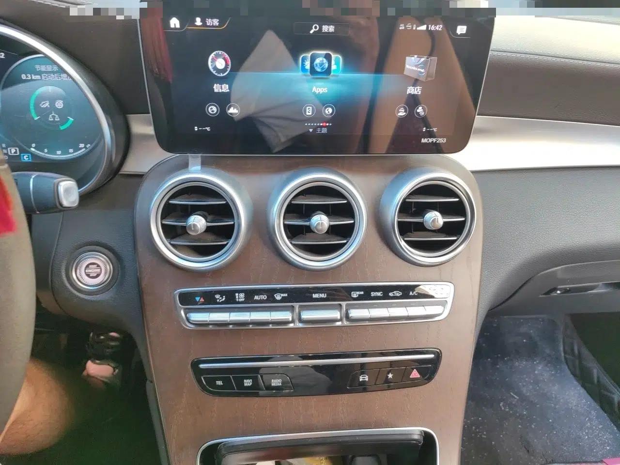 Mercedes-Benz GLC 2020 GLC 260 L 4MATIC Luxury Model — миниатюра 13