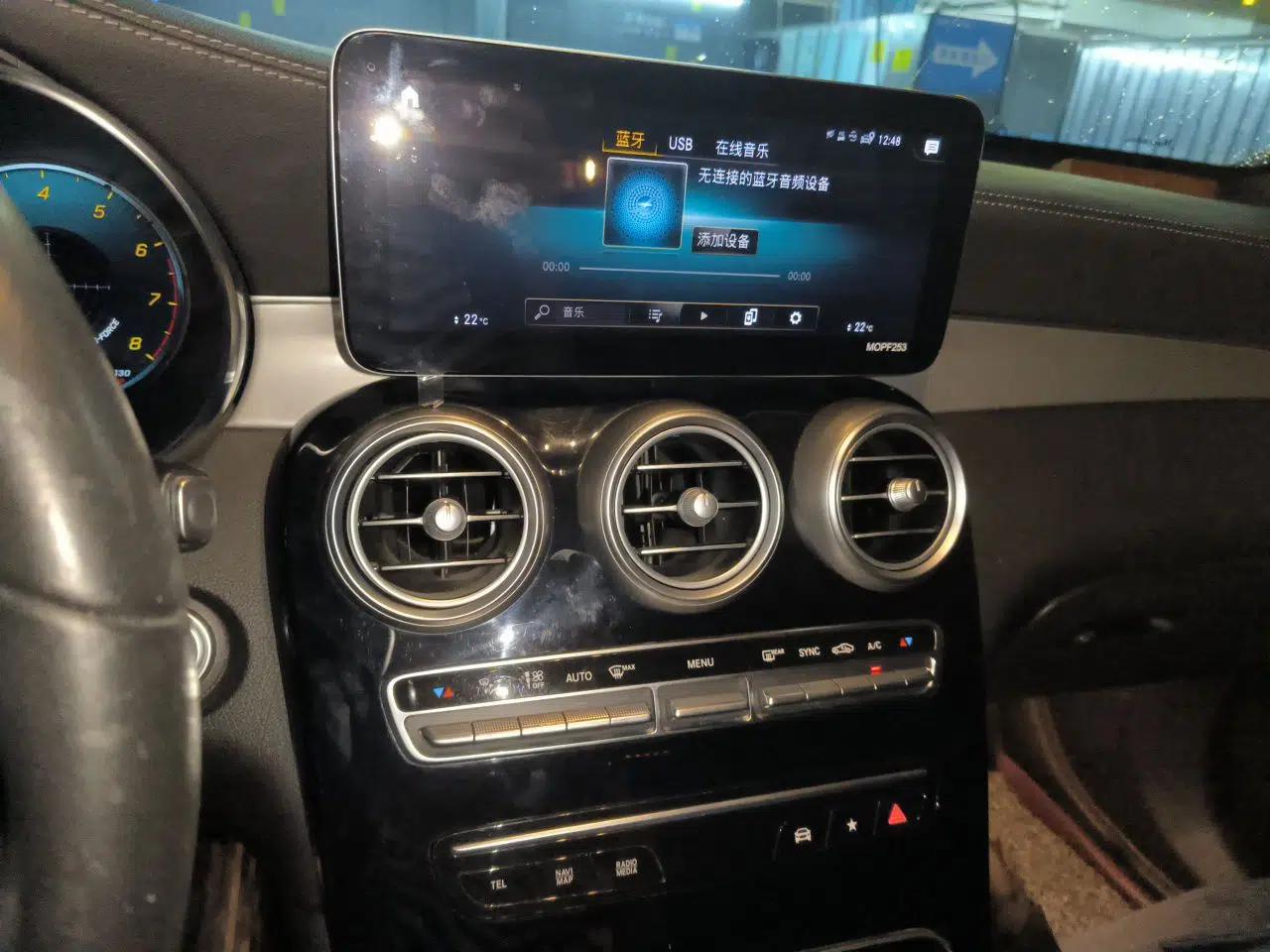 Mercedes-Benz GLC 2021 GLC 260 L 4MATIC Dynamic Edition — миниатюра 13
