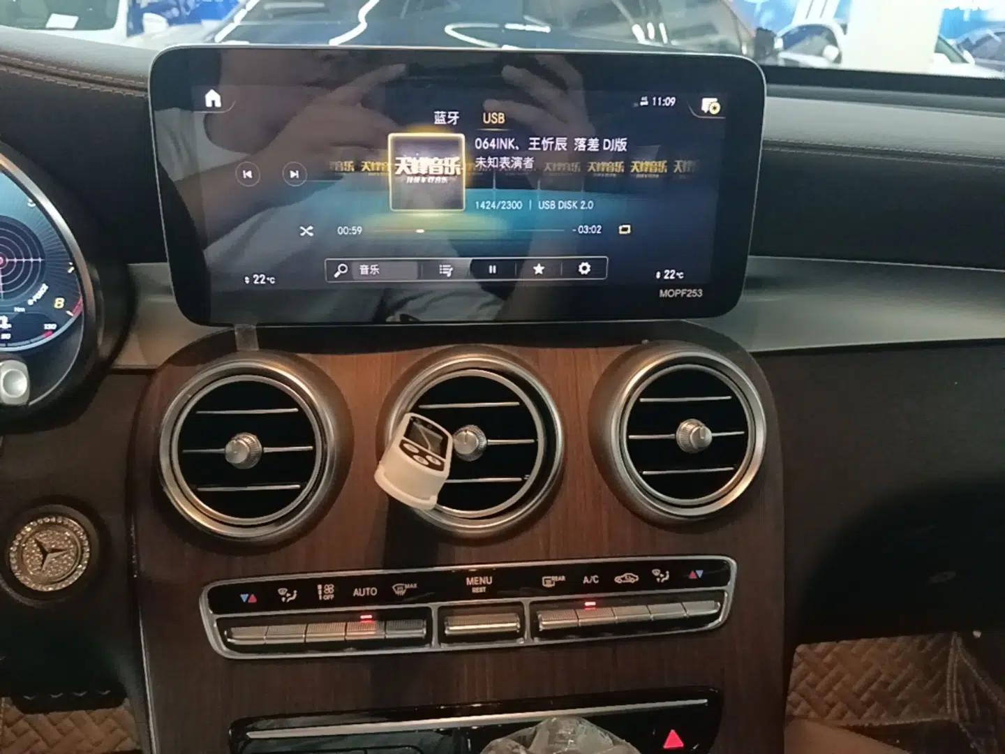 Mercedes-Benz GLC 2021 GLC 300 L 4MATIC Dynamic Model — миниатюра 20