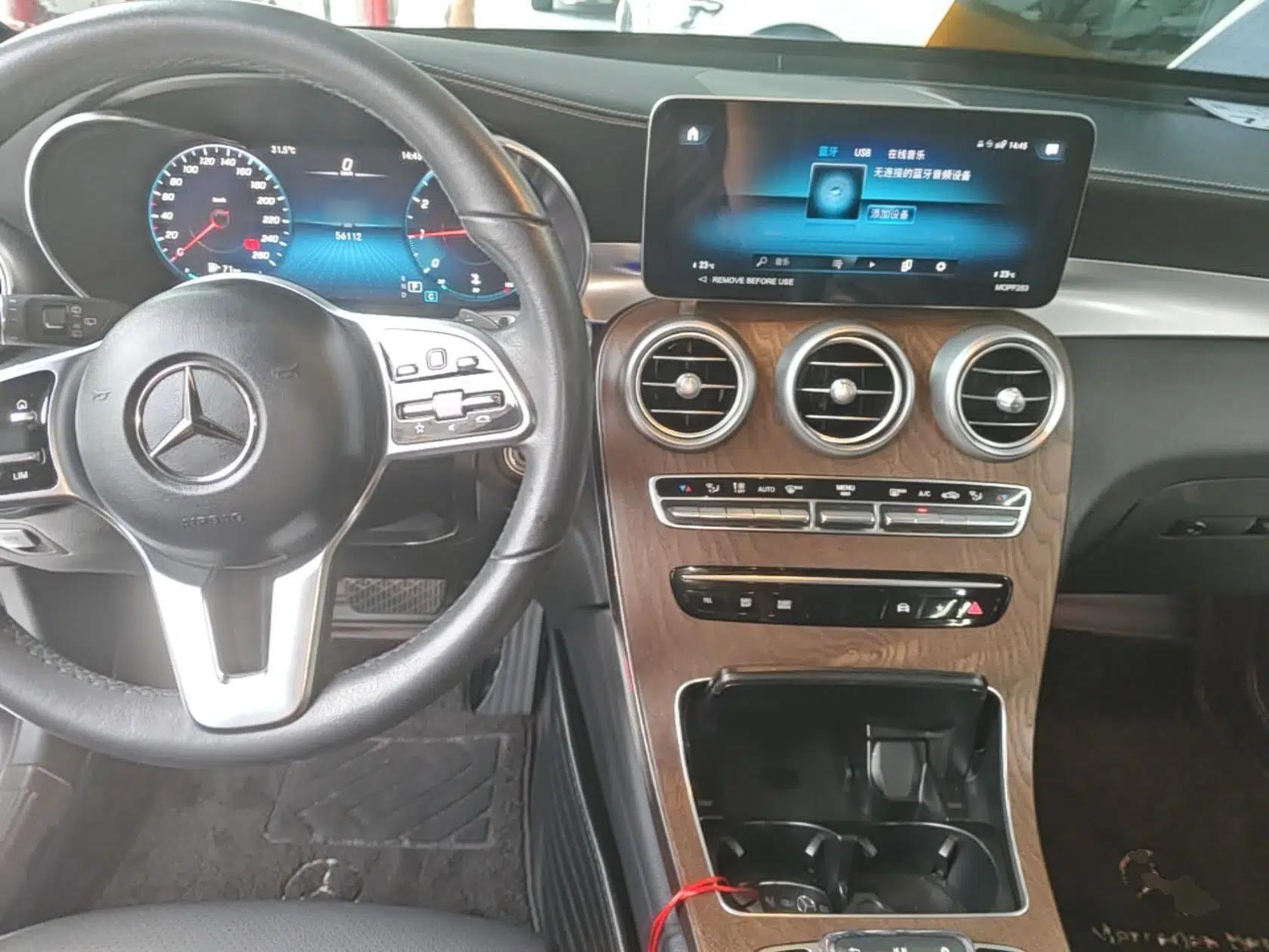 Mercedes-Benz GLC 2022 Refreshed GLC 300 L 4MATIC Dynamic Edition Prestige Version — миниатюра 17