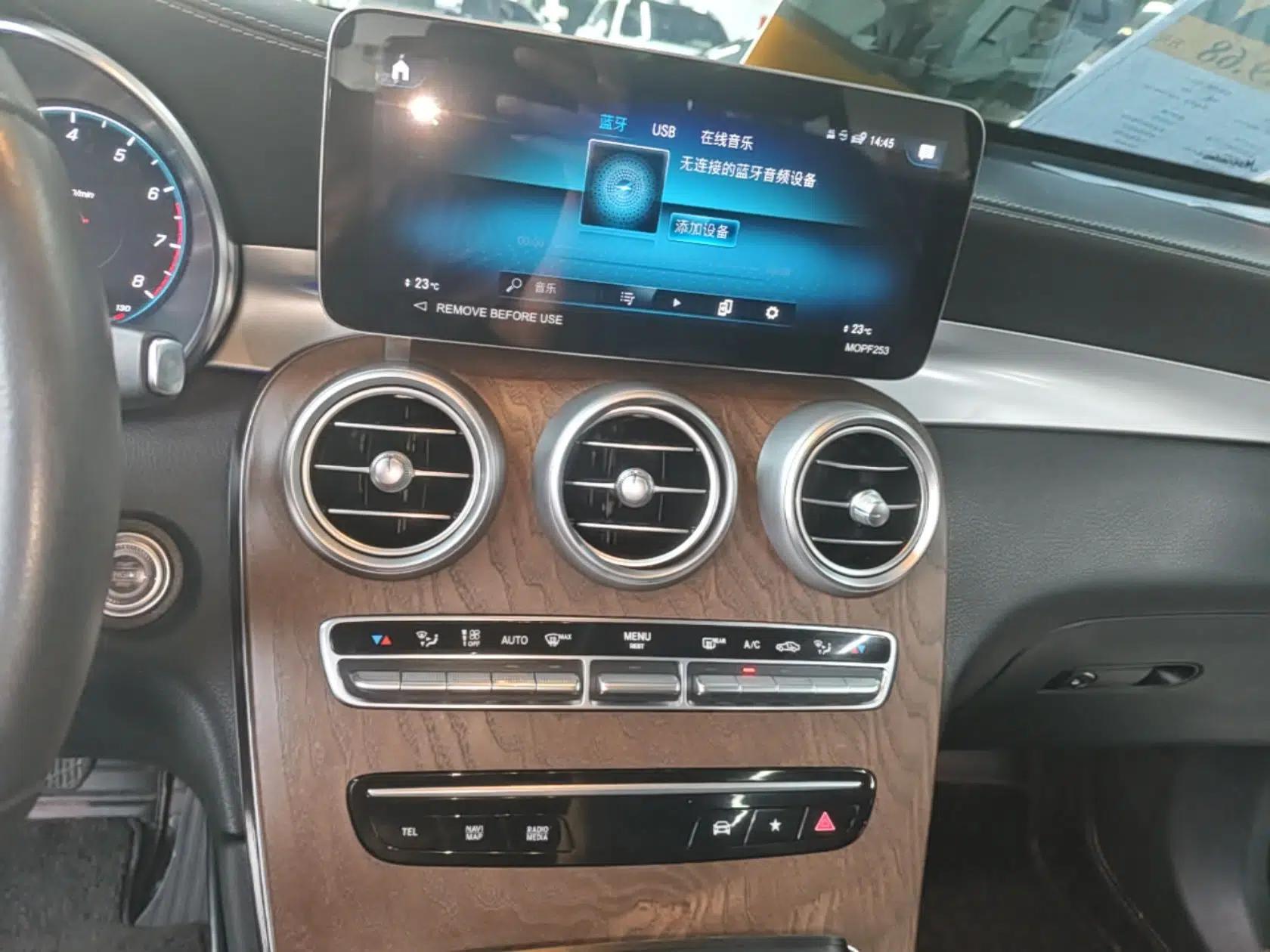 Mercedes-Benz GLC 2022 Refreshed GLC 300 L 4MATIC Dynamic Edition Prestige Version — миниатюра 20